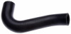 Gates 21531 Upper Molded Coolant Hose for Chevrolet Aveo 2004-2011, 1.6L 4-Cylinder Engine