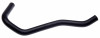 Gates Valve to Engine Molded Heater Hose for 1992-1995 Honda Civic 1.5L 4-Cylinder