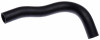 Gates 22420 Lower Molded Coolant Hose for Chrysler 300M V-6 3.5L (1999-2004)
