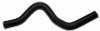 Gates Heater to Pipe Hose for Mazda Protege 1.8L (Years 1990-1994) – 2 Molded Heater Hoses