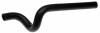 Gates Heater to Pipe Hose for 1994-1998 Mitsubishi Galant 2.4L 4-Cylinder - Part 18704