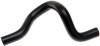 Gates Heater Inlet Molded Hose for 2007-2008 Kia Optima 2.4L 4-Cylinder