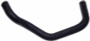 Gates 91-02 Saturn S-Series 1.9L Water Pump Molded Heater Hose