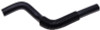 Gates Heater Inlet Molded Hose for Kia Sportage V-6 2.7L (Part #18581)