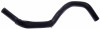 Gates 19473 Heater Outlet Molded Heater Hose for 2005-2009 Subaru Outback 2.5L 4-Cylinder