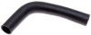 Gates Molded Coolant Hose for Subaru Legacy and Outback 14.09 inch (Part #24335)