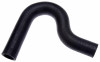 Gates 21354 Upper Molded Coolant Hose for Geo Tracker 1989-1997 with 1.6L 4-Cylinder Engine