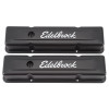 Edelbrock Signature Series Valve Cover for Chevrolet 262-400 V8 Engines (1959-1986) - Part #4643
