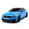 No Longer Available - ADRO BMW M3 F80 & M4 F82 Carbon Fiber Side Skirts