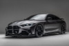 No Longer Available - ADRO BMW G8X M3/M4 FRONT LIP