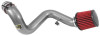 AEM 2011-2014 Hyundai Sonata/Kia Optima 2.4L L4 - Cold Air Intake System