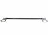 Whiteline 12+ Scion FR-S / 12+ Subaru BRZ / 12+ Toyota 86 Front Brace - Strut Tower