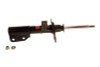 KYB Shocks & Struts Excel-G Front Buick Enclave 14-13 / Chevy Traverse 14-13 / GMC Acadia 14-13