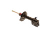 KYB Shocks & Struts Excel-G Front Right Subaru Forester 2011-2013