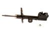 KYB Shocks & Struts Excel-G Front Right Nissan Pathfinder 2014-2013