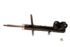 KYB Shocks & Struts Excel-G Front Left Nissan Pathfinder 2014-2013