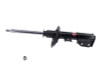KYB Shocks & Struts Excel-G Front Left 10-11 Chevy Equinox / 10-11 GMC Terrain