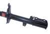 KYB Shocks & Struts Excel-G Rear Left Toyota Highlander (AWD) 2008-11
