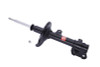 KYB Shocks & Struts Excel-G Front Right ACURA MDX 2001-02 HONDA Pilot 2003-08