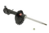 KYB Shocks & Struts Excel-G Rear Right Toyota Highlander (FWD) 2008-11