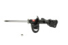 KYB Shocks & Struts Excel-G Front CHRYSLER Pacifica 2004-08