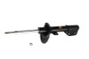 KYB Shocks & Struts Excel-G Rear BUICK Allure 2005-06 BUICK Century 1997-05 BUICK LaCrosse 2005-09 B