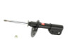 KYB Shocks & Struts Excel-G Front BUICK Rendezvous 2002-07 PONTIAC Aztek (AWD) 2001-05 PONTIAC Aztek