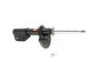 KYB Shocks & Struts Excel-G Front BUICK Rendezvous 2002-07 PONTIAC Aztek (AWD) 2001-05 PONTIAC Aztek