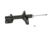 KYB Shocks & Struts Excel-G Front Left SUBARU Forester 2004-05