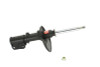 KYB Shocks & Struts Excel-G Front DODGE Stealth 1991-96 MITSUBISHI 3000GT 1991-99