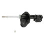 KYB Shocks & Struts Excel-G Front Left MITSUBISHI Eclipse 2000-05