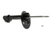 KYB Shocks & Struts Excel-G Rear DODGE Neon 1995-99 PLYMOUTH Neon 1995-99