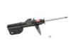 KYB Shocks & Struts Excel-G Front BUICK Terraza (AWD) 2005-06 BUICK Terraza (FWD) 2005-07 CHEVROLET