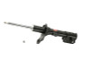 KYB Shocks & Struts Excel-G Rear Right HYUNDAI Tucson 2005-10 KIA Sportage 2005-10