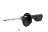 KYB Shocks & Struts Excel-G Front HYUNDAI Sonata 1995-98