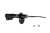 KYB Shocks & Struts Excel-G Front CHEVROLET Classic 2004-05 CHEVROLET Malibu 1997-03 OLDSMOBILE Aler
