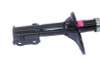 KYB Shocks & Struts Excel-G Front Left HYUNDAI Elantra 1996-06 HYUNDAI Tiburon 1997-01