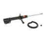 KYB Shocks & Struts Excel-G Rear Left SUZUKI Esteem 1995-02