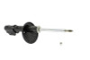 KYB Shocks & Struts Excel-G Front Left KIA Sephia 1994-97