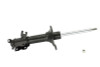 KYB Shocks & Struts Excel-G Rear Left INFINITI G20 1991-96