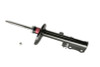 KYB Shocks & Struts Excel-G Rear Right LEXUS ES300 1992-01 TOYOTA Avalon 1995-03 TOYOTA Camry 1992-0