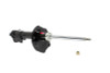 KYB Shocks & Struts Excel-G Front Left INFINITI I30 1996-99 NISSAN Maxima 1995-99