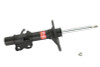 KYB Shocks & Struts Excel-G Front Left NISSAN 240SX 1995-98