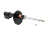 KYB Shocks & Struts Excel-G Front Right SUBARU Legacy (AWD) 1990-91 SUBARU Legacy (FWD) 1990-91