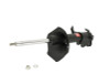 KYB Shocks & Struts Excel-G Front Left NISSAN Axxess 1990-94 NISSAN Maxima 1989-94