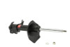 KYB Shocks & Struts Excel-G Front Right NISSAN Axxess 1990-94 NISSAN Maxima 1989-94