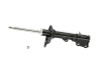 KYB Shocks & Struts Excel-G Rear Left HYUNDAI Tiburon 2003-08