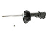 KYB Shocks & Struts Excel-G Rear Left HYUNDAI Tiburon 2003-08
