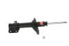 KYB Shocks & Struts Excel-G Front Left SUBARU Legacy (AWD) 1999 SUBARU Legacy Outback Outback 1999