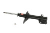 KYB Shocks & Struts Excel-G Front Right SUBARU Legacy (AWD) 1999 SUBARU Legacy Outback Outback 1999